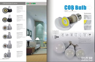 ShaJing Full-Color Page Design and Printing Services: One Copy Minimum for Brochures and Product Manuals with Translation Support