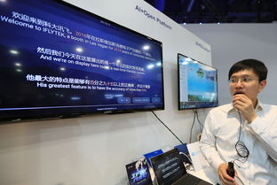 中國經濟體系建設穩步邁向高質量現代化